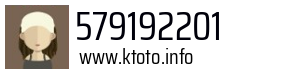 579192201