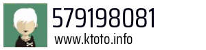 579198081