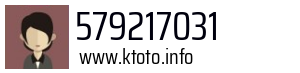 579217031