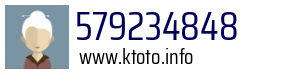579234848