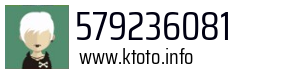 579236081
