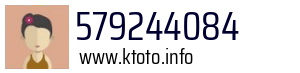 579244084