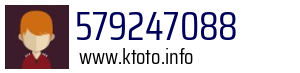 579247088