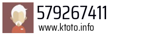 579267411