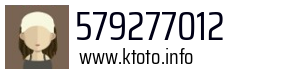579277012