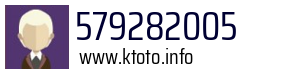 579282005