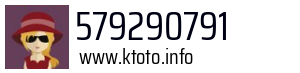 579290791