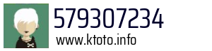 579307234