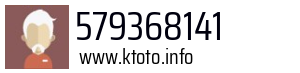 579368141