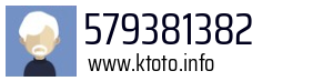 579381382