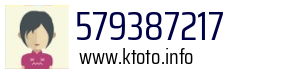 579387217
