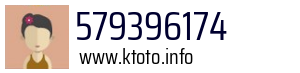 579396174