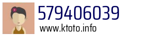 579406039