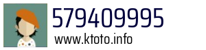 579409995