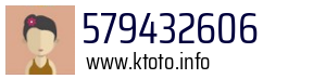 579432606