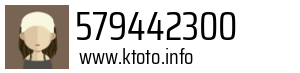 579442300