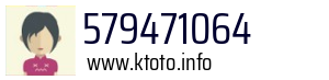 579471064
