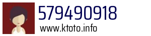 579490918