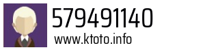 579491140