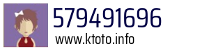 579491696