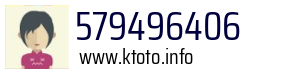 579496406