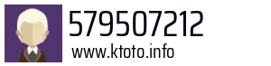 579507212