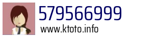 579566999