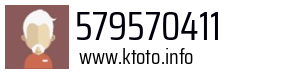 579570411