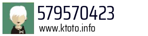 579570423