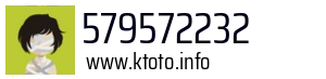579572232