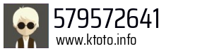 Numer telefonu 579572641 579572641