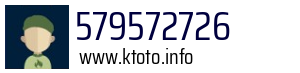 Numer telefonu 579572726 579572726