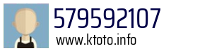 579592107