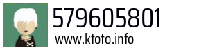 579605801
