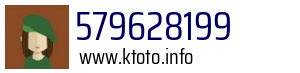 579628199