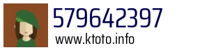 579642397