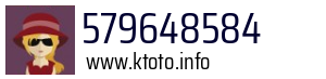 579648584