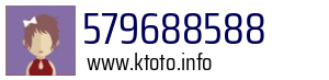 579688588