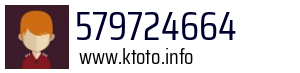 579724664