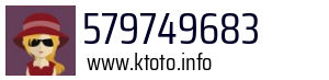 579749683
