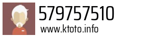 579757510