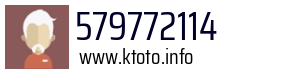 Numer telefonu 579772114 579772114