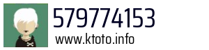 579774153