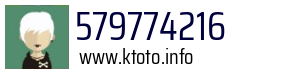579774216
