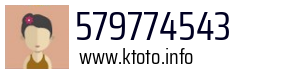 579774543