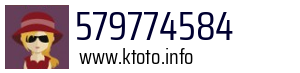 579774584