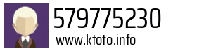 579775230