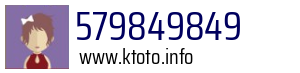 579849849