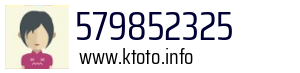 579852325