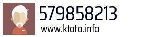 579858213